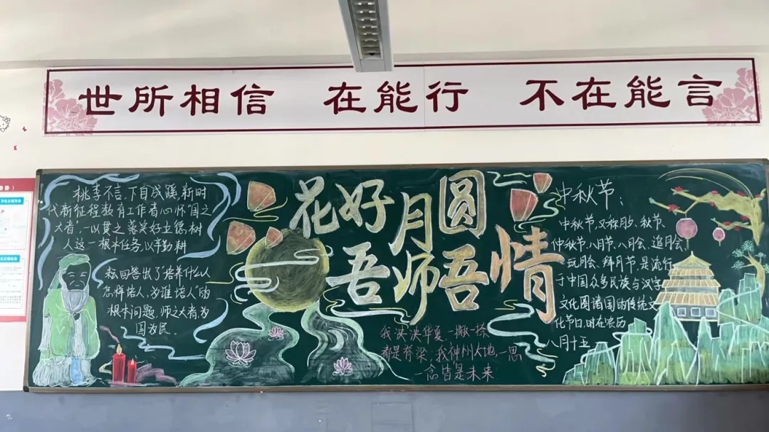 微信图片_20250506102211.jpg